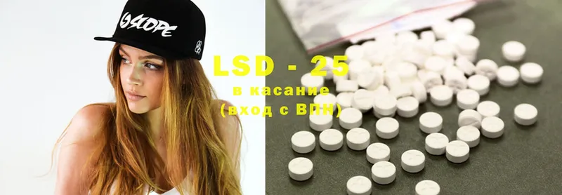 даркнет сайт  Соликамск  Лсд 25 экстази ecstasy 