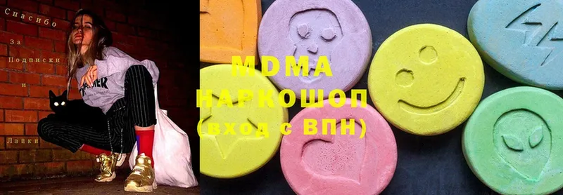 ссылка на мегу ONION  продажа наркотиков  Соликамск  MDMA молли 