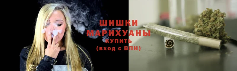 МЕГА зеркало  Соликамск  Канабис White Widow 